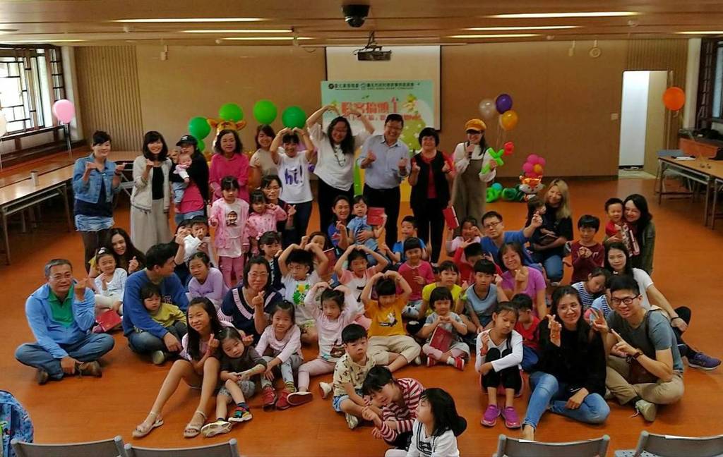 台北电台「哈客搞头王」亲子听友会热闹又好玩