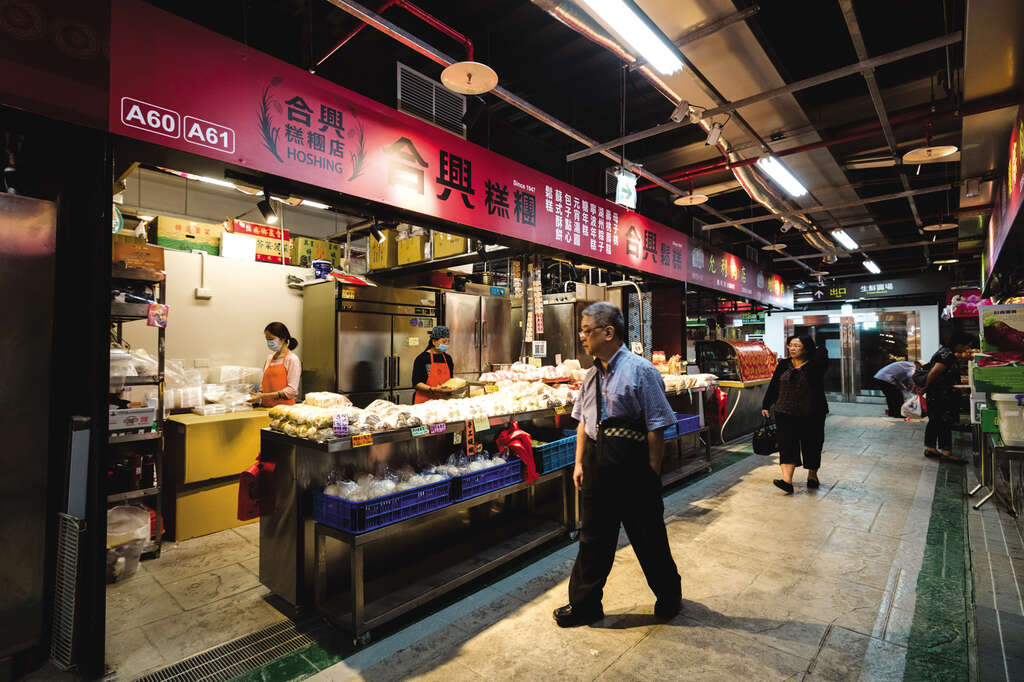 TAIPEI Winter 2019 Vol.18--Hoshing Pastry Shop: Unrolling Over 70 Years of Delicious Treats