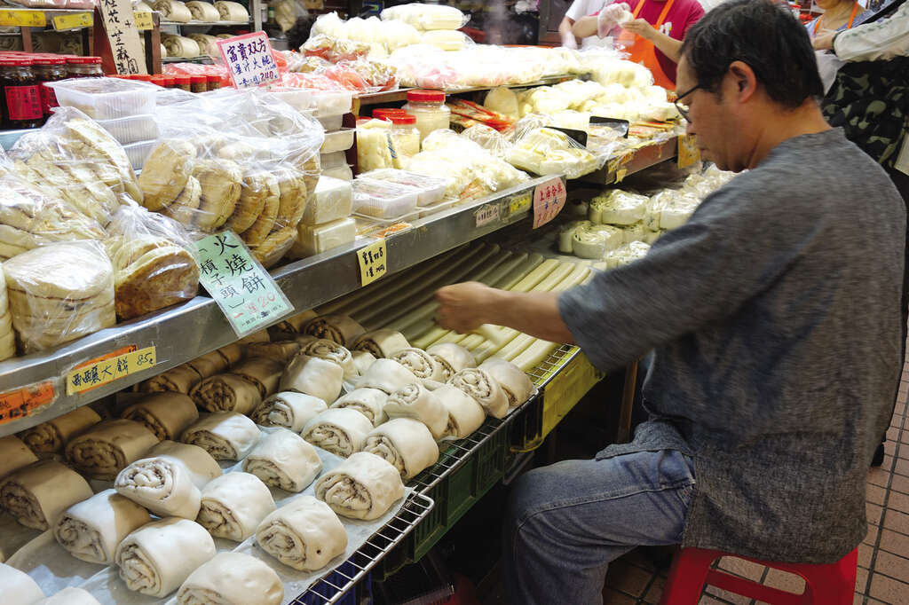TAIPEI 冬季号 2019 Vol.18--点心の老舗「上海合興糕糰店」：70年続く伝統の味