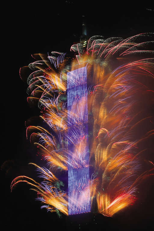 TAIPEI Winter 2019 Vol.18--A Good Start: The Joys of the Western and Lunar New Year in Taipei
