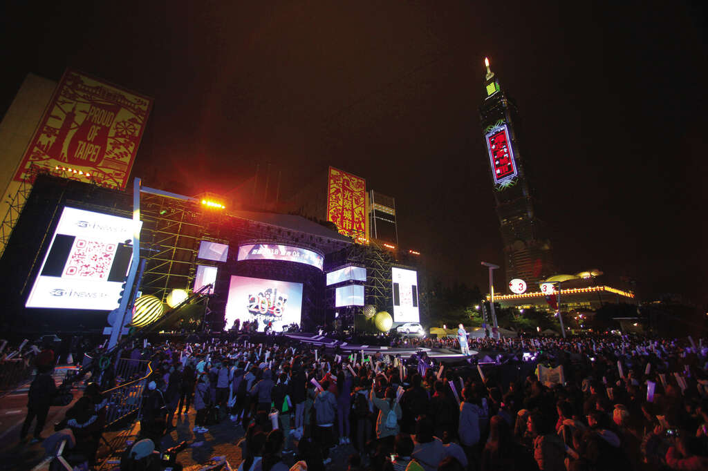 TAIPEI 冬季号 2019 Vol.18--西洋と中華の新年 変化する台北 異なる風習と文化