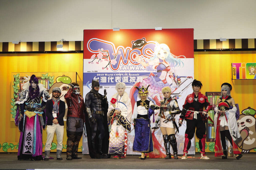 TAIPEI 冬季号 2019 Vol.18--イベントカレンダー
