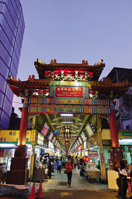 TAIPEI Winter 2019 Vol.18--New Year Shopping in Taipei