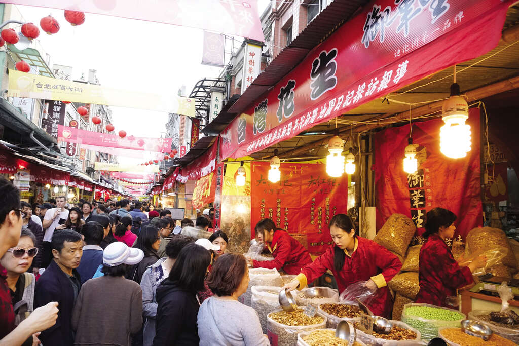 TAIPEI 冬季号 2019 Vol.18--台北のおしゃれなホテルで新年を迎える