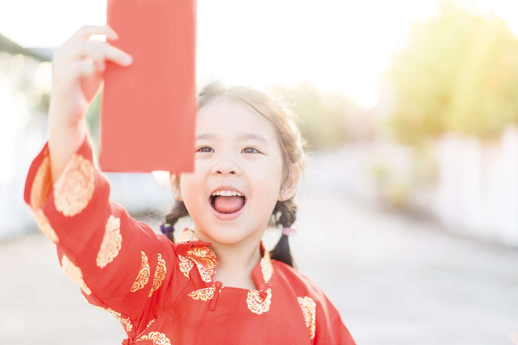 TAIPEI Winter 2019 Vol.18--Celebrating Lunar New Year in Taipei: A Guide to Proper Etiquette