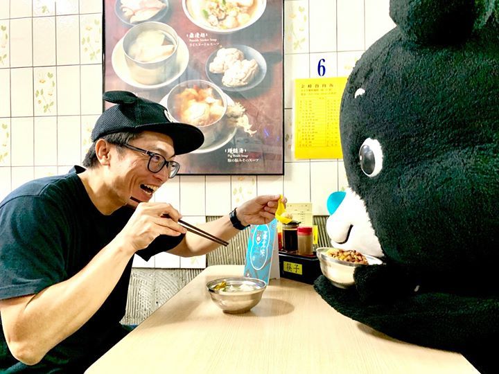 熊赞发挥爱吃爱玩的天性走访台北各地，严选台北经典美食。
