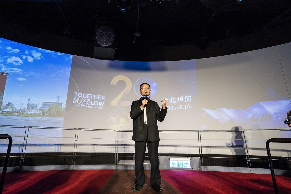 台北市副市长蔡炳坤宣布2020台北灯节将首创东西双主场双主灯