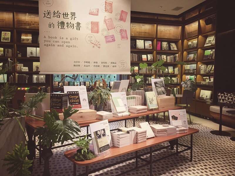 【整理X台北　通往美好未来的整理术】心情整理术　从心开始　启动新生活（别册）(台北画刊109年1月)