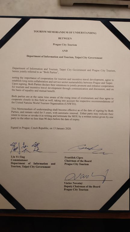 臺北市與布拉格簽署觀光MOU