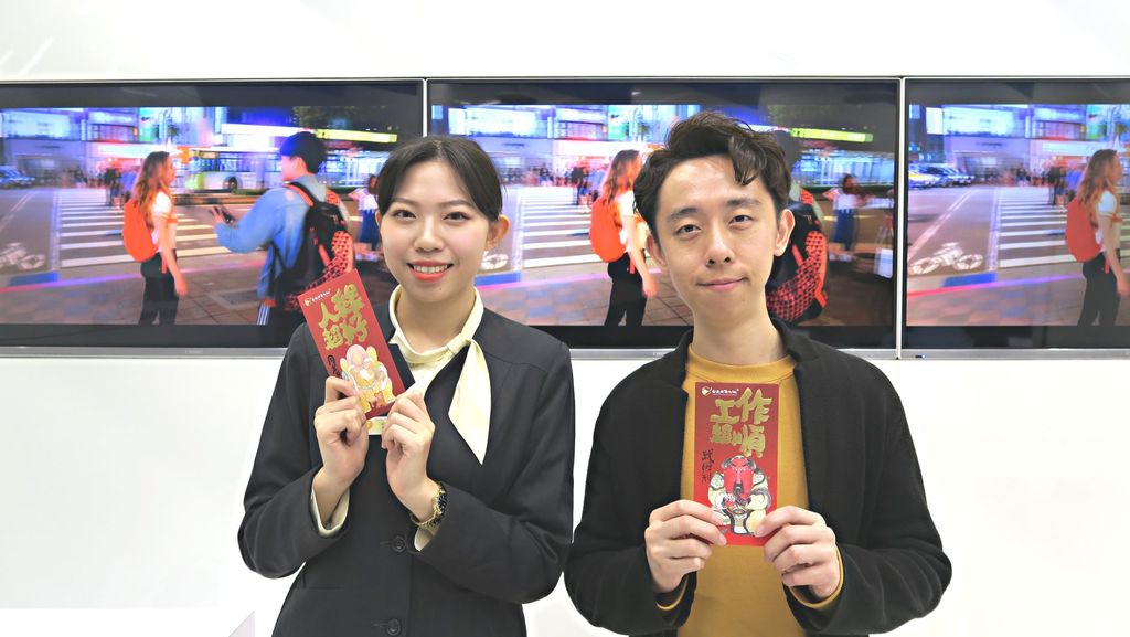 春節發財好運旺旺來.JPG