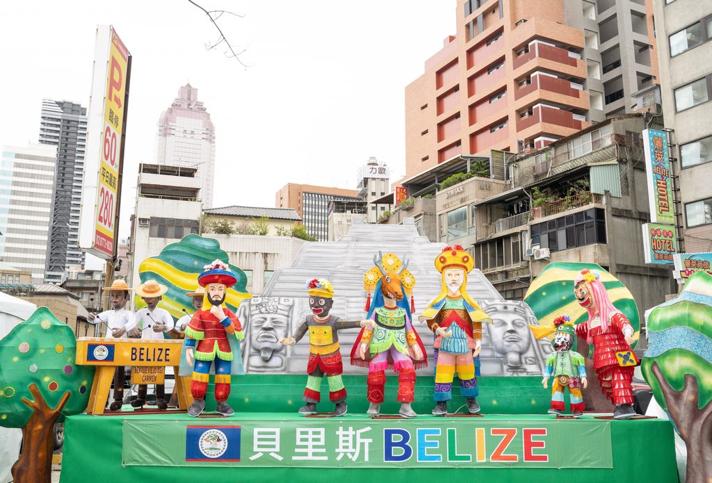贝里斯「拉马奈面具神庙前的贝里斯马雅鹿舞」花灯