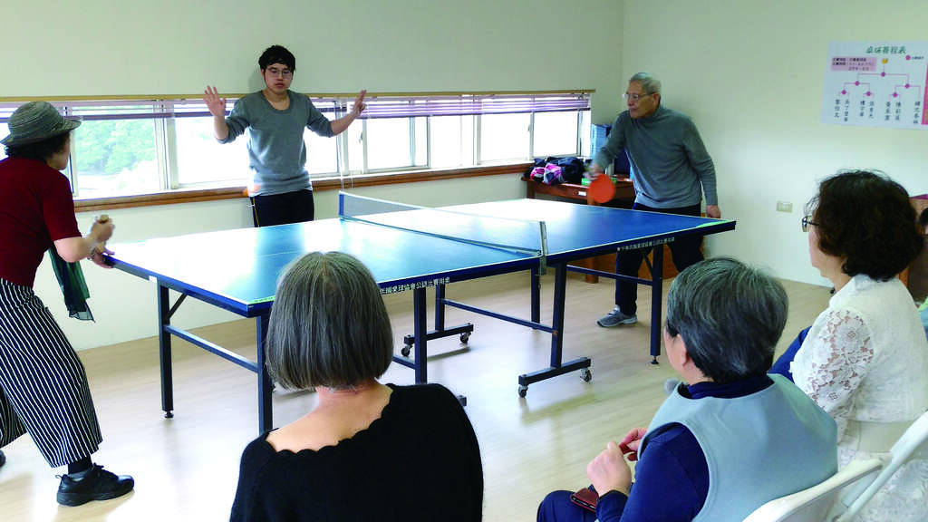 創新居住模式 「青銀共居」體驗世代共融生活 (台北畫刊109年2月)