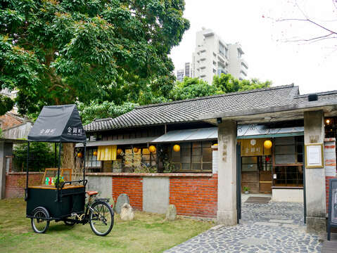 Nishiki-Cho Japanese-style dormitories