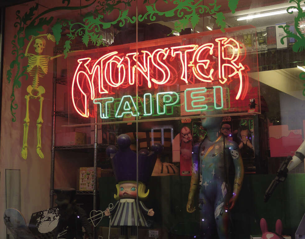 TAIPEI Spring 2020 Vol.19--Unique Perspectives on Fashion: 8 Must-Go Stores in Taipei's East District