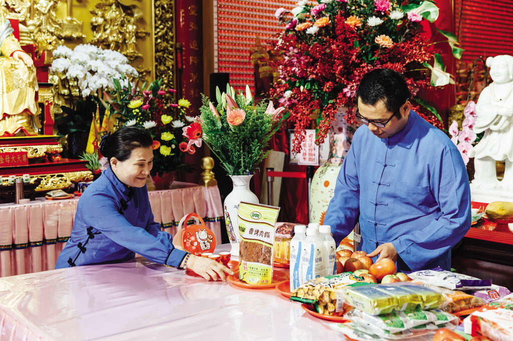 TAIPEI Spring 2020 Vol.19--Season of Folk Beliefs: Fun Cultural Festivals in Taipei