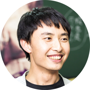 TAIPEI Spring 2020 Vol.19--A Reason for Migrant Workers to Stay