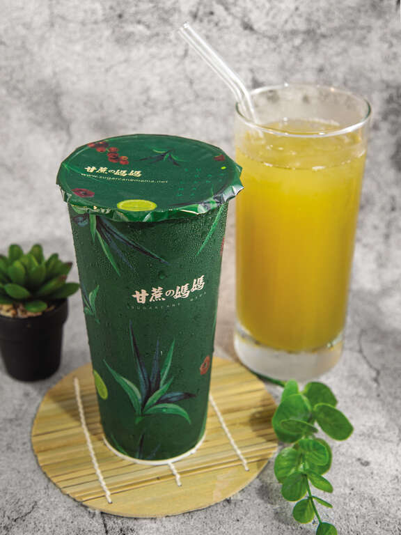 TAIPEI Spring 2020 Vol.19--Drinkipedia: The Lowdown on Taiwanese Drinks