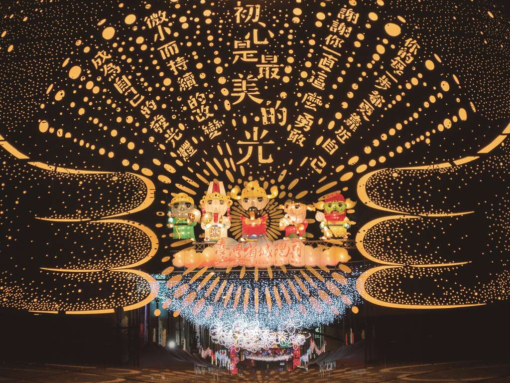 臺灣省城隍廟獎-金賞獎-最美的光(柯志勝攝)