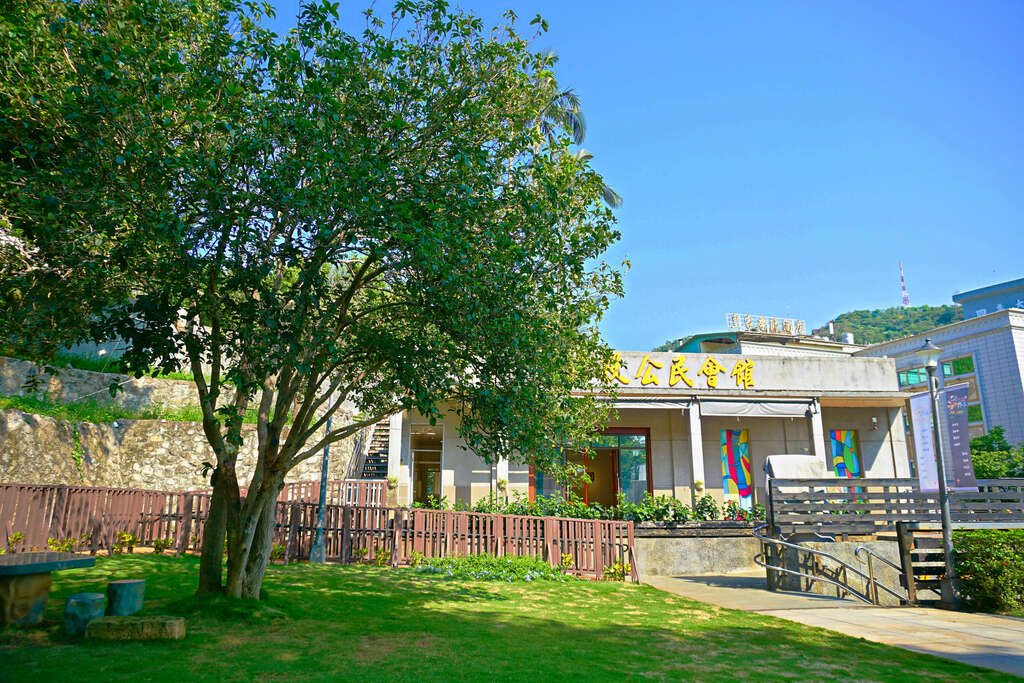 Salón de la Asamblea Pública de Beitou