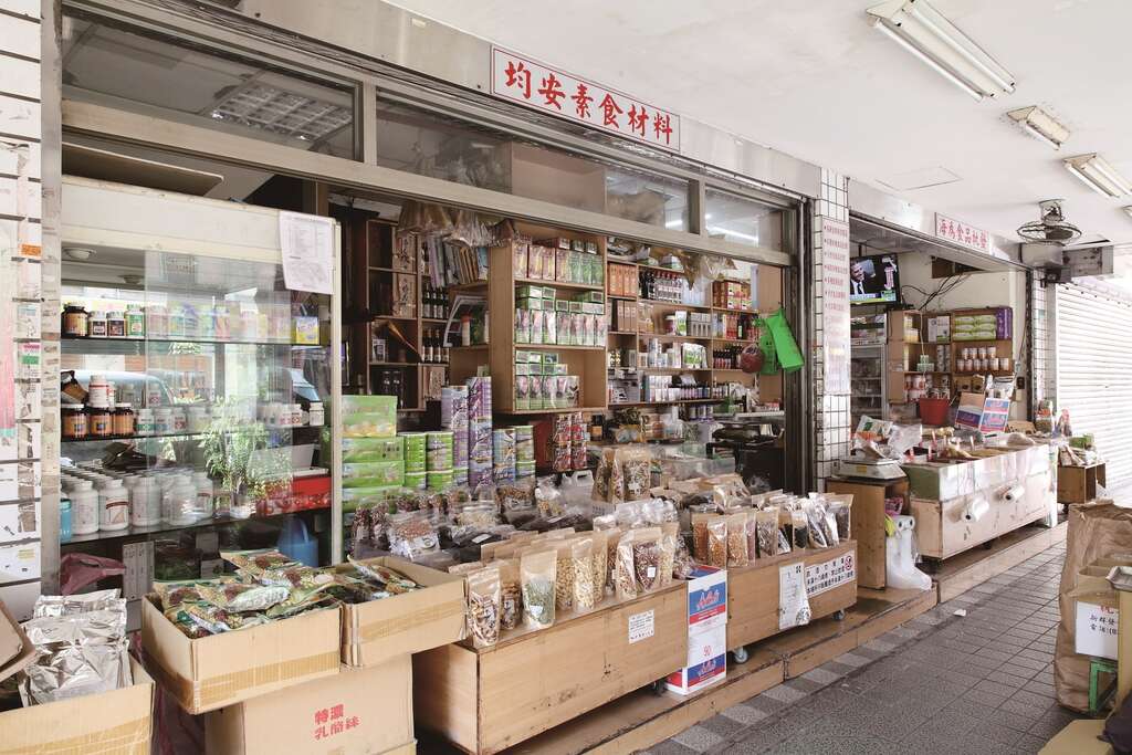 海為啥 改造前 - 複製
