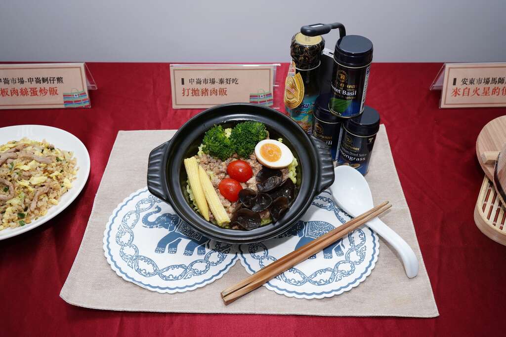 2019台北传统市场节-天下第一摊-精选便当(泰好吃)