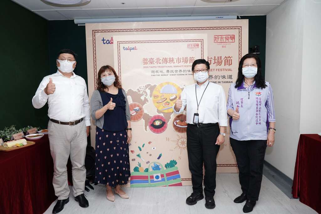 起跑仪式-左起有无外送执行经理沈昌宏、市场处汪昭华副处长、产业局林崇杰局长、摊商