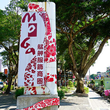 艋舺服飾商圏