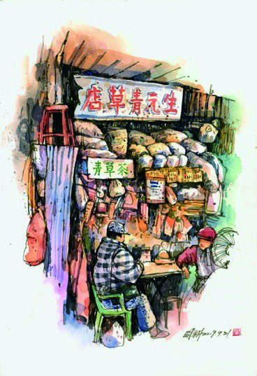 青草巷 - 复制