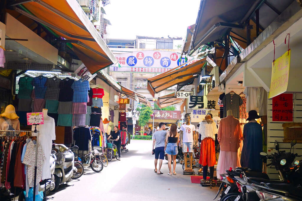 Wufenbu- Clothing Street