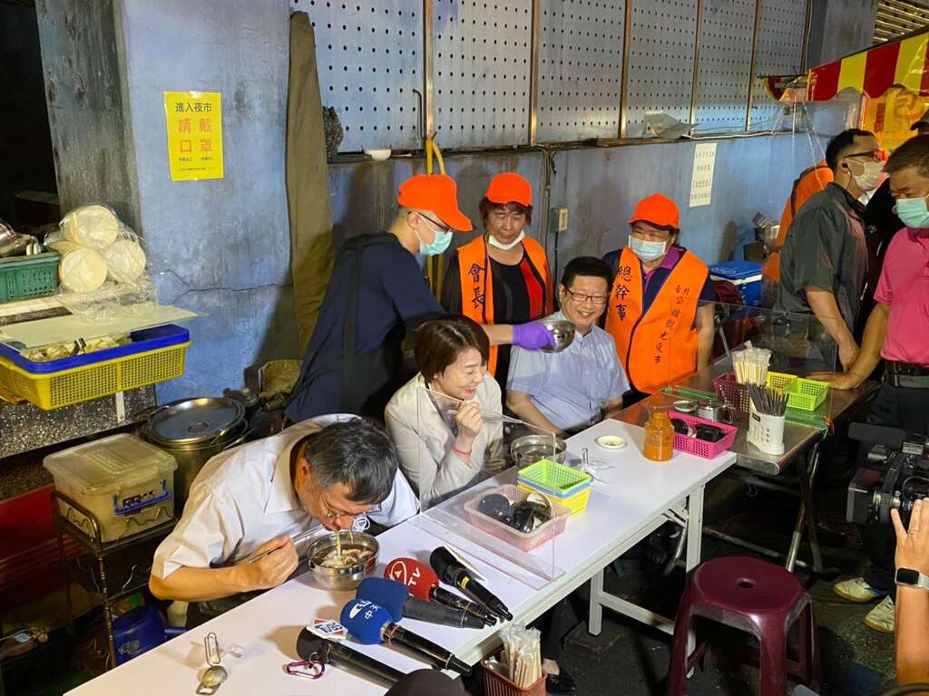 柯市長品嘗公館夜市美食