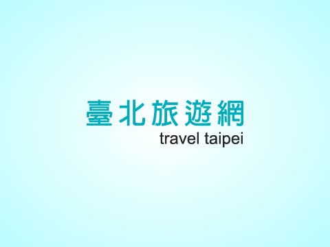 Taiwan Railways Taipei Main Station Taipei Travel