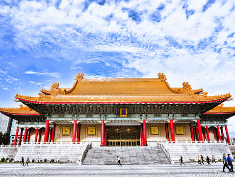 National Chiang Kai-Shek Cultural Center (National Theater & National Concert Hall)