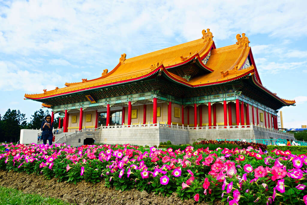 Centro Cultural del Memorial de Chiang Kai-Shek (Teatro Nacional y Auditorio Nacional)
