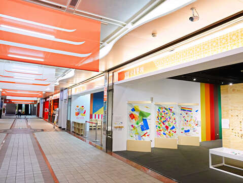 Longshan Cultural & Creative Base