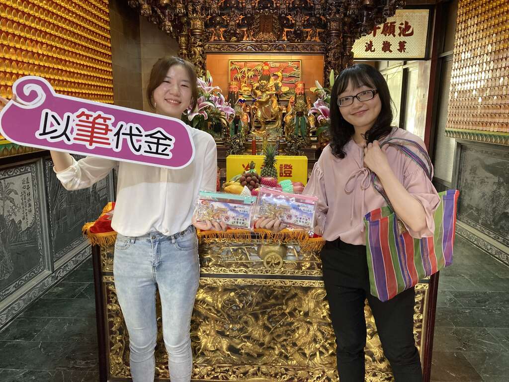 木柵集應廟-以筆代金 文昌相助 金榜題名