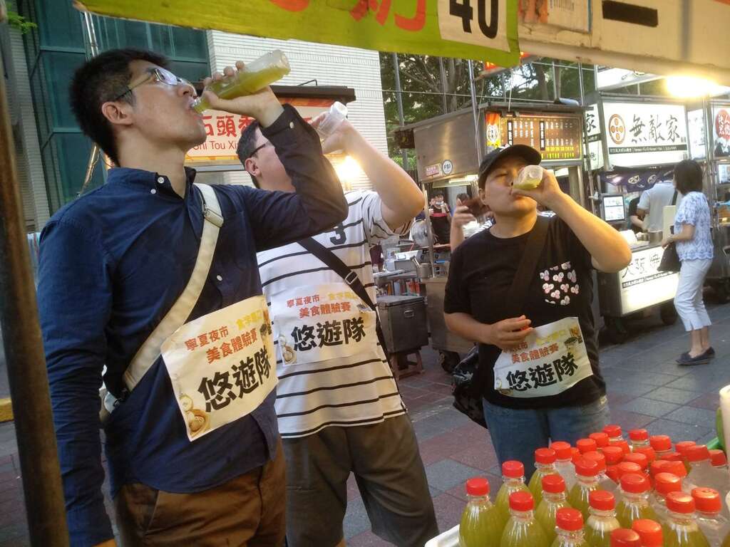 食字路口活動進行中1