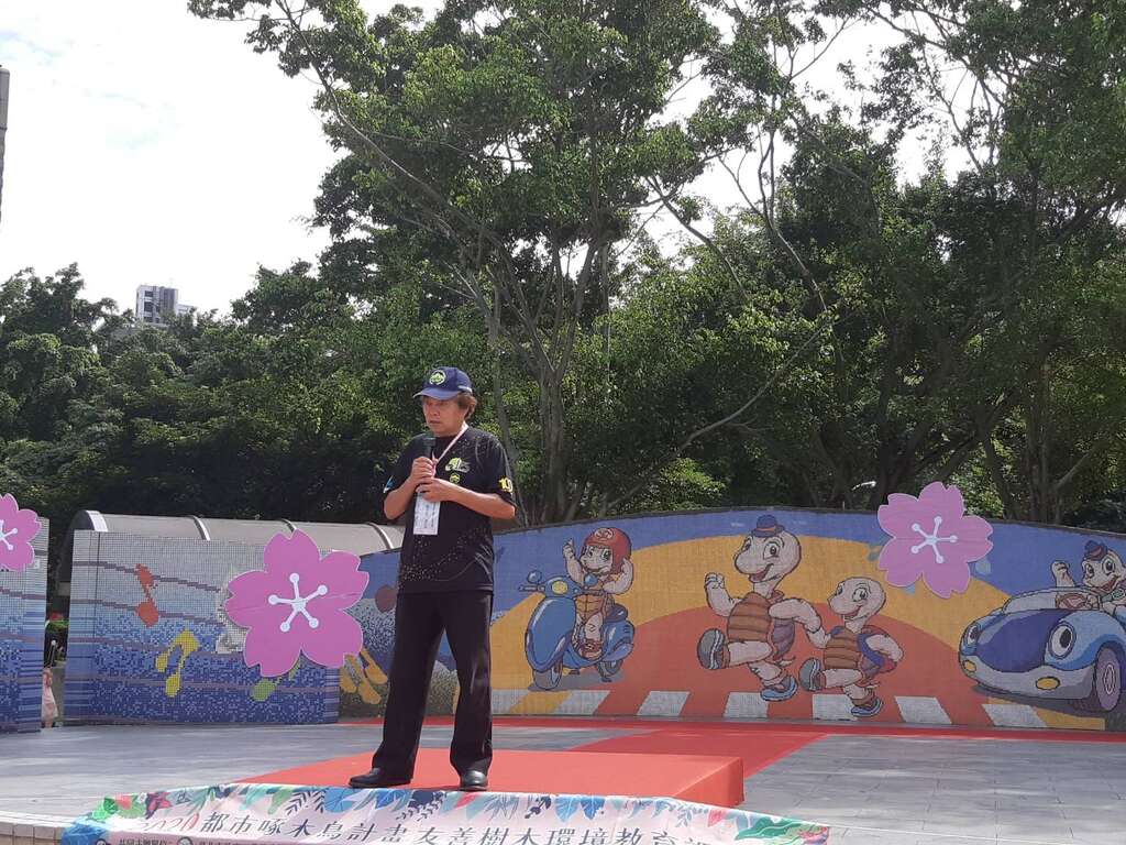 圖五_由大安森林公園之友基金會楊平世執行長致詞為活動展開序幕