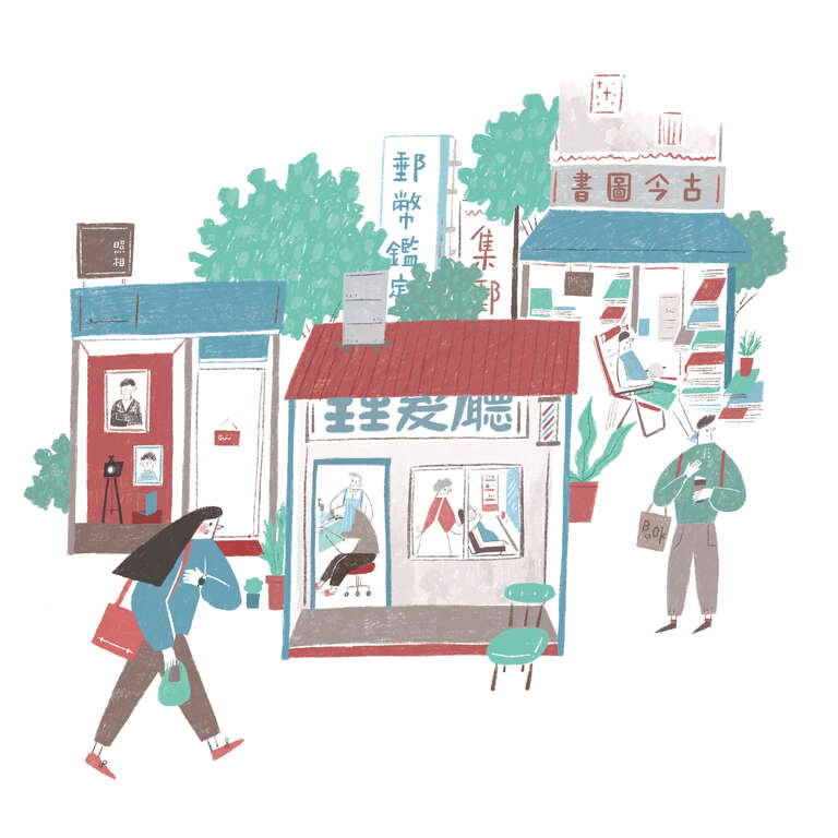 画台北Awan_RGB