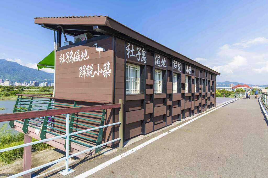 今(109)年暑假起水利處正式推出「解說小築週六環教課程」