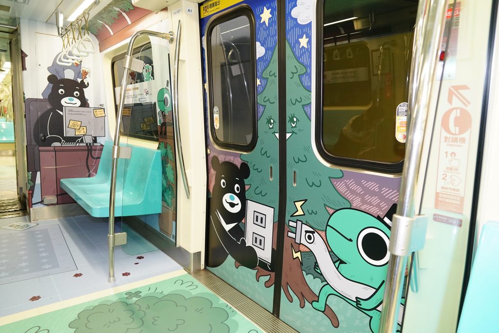 节电任务彩绘列车7月16日到10月15日在捷运淡水信义线及板南线行驶，欢迎大家来搭乘。