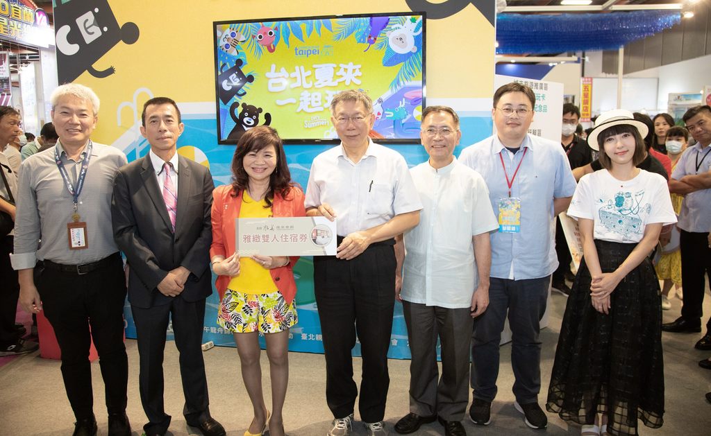 台北人挺台北城,柯文哲市长率先购买北投温泉住宿券,同时推荐民众周休假日来深具疗癒感的北投探访秘境。