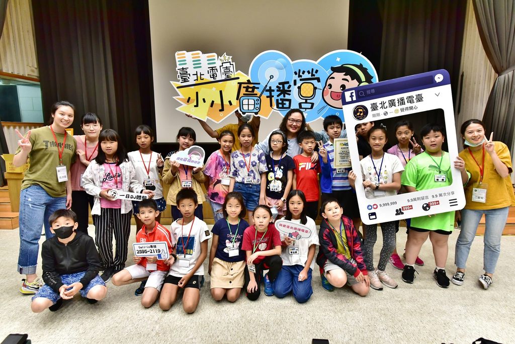 台北电台举办小小广播营，陪伴学生在暑假留下美好回忆。.JPG
