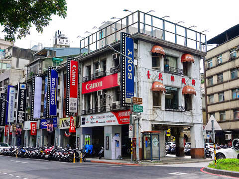 Bo’ai Road, Hankou Street- Camera Street