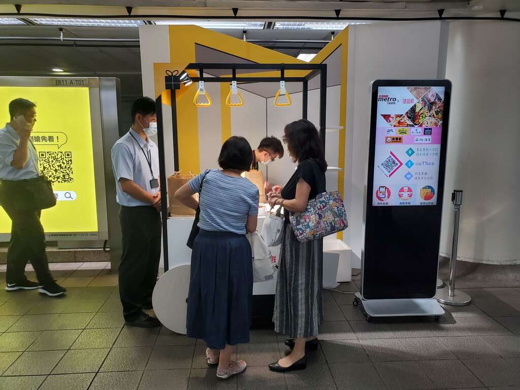 捷客鲜贩售现场一
