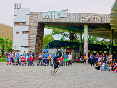 MAJI Square