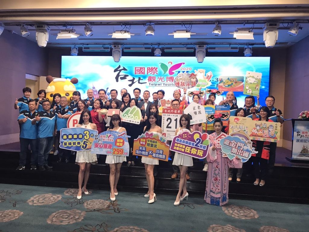 台北馆开幕当天(28日)台北馆将举办造势活动，现场并抽出5位幸运民众，将赠送总价值超过万元以上限量好礼。