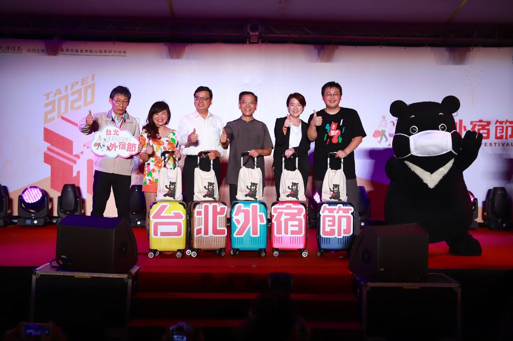 台北外宿节即日起开跑，「月月有活动」搭配「周周有摸彩」。JPG.JPG