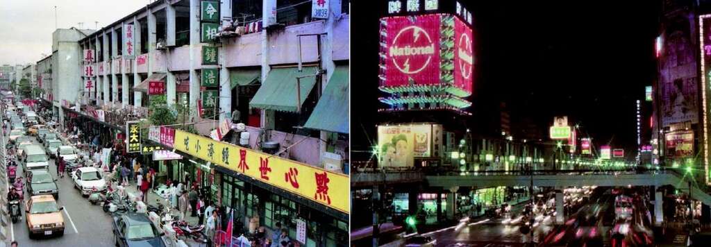 左为中华商场着名小吃-点心世界(郑政雄提供)右为繁华热闹的夜西门(郑政雄提供)