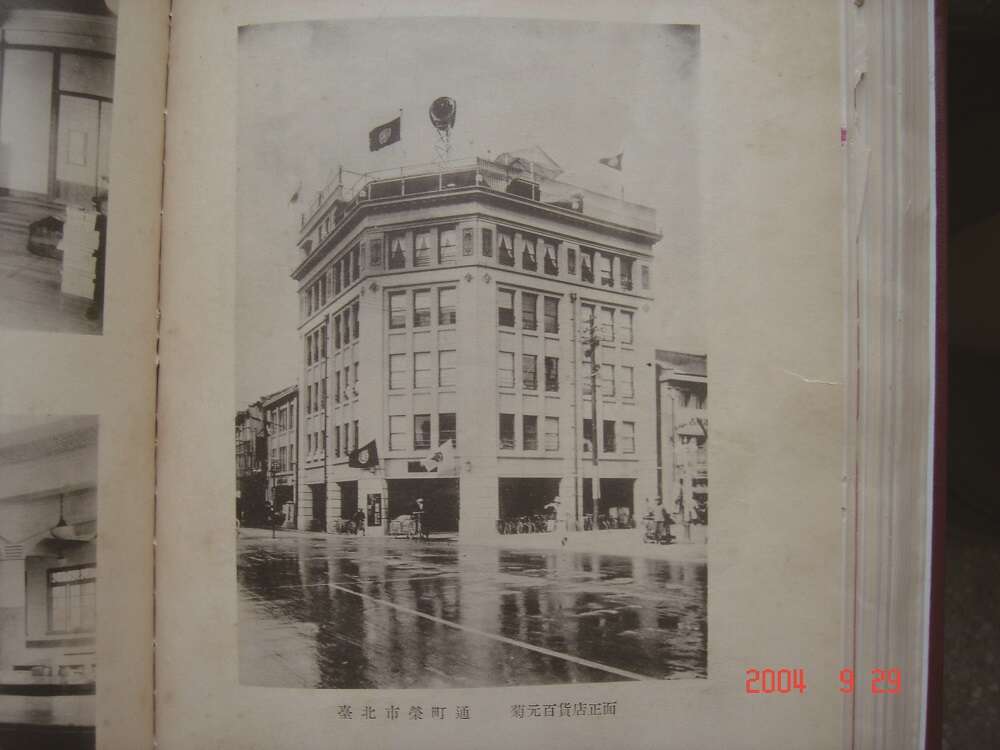 建築會誌三 002