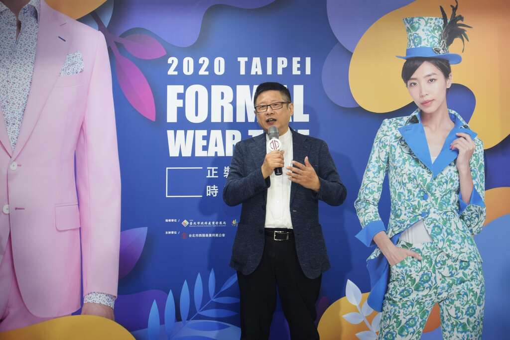 台北市府产业局林崇杰局长致词。